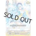 セレストウィッチトト【C】{D-PS01/052}《オラクルシンクタンク》