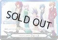 イマジナリーギフトフォース(10THANNIVERSARY)【-】{VG-10th/0002}《その他》