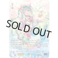 フレッシャーズイノベートロザリンダ【PR】{V-PR/0421}《バミューダ△》