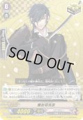 燭台切光忠【RR】{G-TB01/014}《刀剣乱舞》
