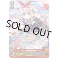 Duo空前絶後の妹メーア【PR】{PR/0400}《バミューダ△》