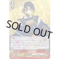 三日月宗近【GR】{G-TB01/001}《刀剣乱舞》