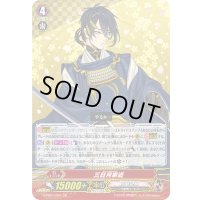 三日月宗近【GR】{G-TB01/001}《刀剣乱舞》