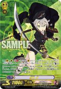 〔状態A-〕蛍丸特【SP】{G-TB02/S03}《刀剣乱舞》