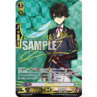 堀川国広特【SP】{G-TB02/S04}《刀剣乱舞》