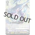 シーブルーウィッチニニ【PR】{V-PR/0396}《オラクルシンクタンク》