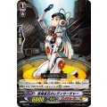 〔状態A-〕惑星鉱石のレディサーチャー【PR】{MB/028}《リンクジョーカー》