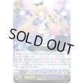 トップアイドルリヴィエール【PR】{PR/0288}《バミューダ△》