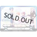 イマジナリーギフトフォース(10THANNIVERSARY)【-】{VG-10th/0005}《その他》