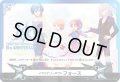 イマジナリーギフトフォース(10THANNIVERSARY)【-】{VG-10th/0005}《その他》