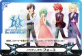 イマジナリーギフトフォース(10THANNIVERSARY)【-】{VG-10th/0003}《その他》
