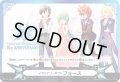 イマジナリーギフトフォース(10THANNIVERSARY)【-】{VG-10th/0003}《その他》