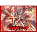 ドラゴンエンパイア(ニルヴァーナ)【ver1.5】{-}《デッキ販売》