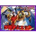 画像1: ダークステイツ(クロノジェット)【ver1.1】{-}《デッキ販売》 (1)