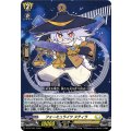 フォーミュライツスティラ【PR】{D-PR/1681}《ケテルサンクチュアリ》
