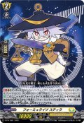 フォーミュライツスティラ【PR】{D-PR/1681}《ケテルサンクチュアリ》