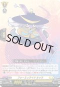 フォーミュライツルゥラ【PR】{D-PR/1682}《ケテルサンクチュアリ》