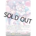 「H仕様」LiveMyLife!セトゥミィネ【PR】{D-PR/1720}《リリカルモナステリオ》