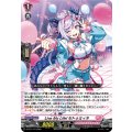 LiveMyLife!セトゥミィネ【PR】{D-PR/1719}《リリカルモナステリオ》