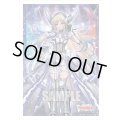 スリーブ『X-CeeDaNCeインバルディオ幻影(Vol.855)』70枚入り【-】{-}《サプライ》