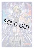 スリーブ『X-CeeDaNCeインバルディオ幻影(Vol.855)』70枚入り【-】{-}《サプライ》