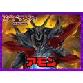 ダークステイツ(アモン)【ver1.0】{-}《デッキ販売》
