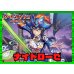 画像1: ストイケイア(ナイトローゼ)【ver1.0】{-}《デッキ販売》 (1)