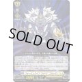 フォーミュライツZo=Vゴルレオン【PR】{D-PR/1692}《ケテルサンクチュアリ》
