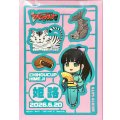 スリーブ『ちほうかっぷ姫路2026.6.20』53枚入り【-】{-}《サプライ》