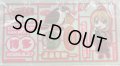 プレイマット『ちほうかっぷ博多2026.6.27』【-】{-}《サプライ》