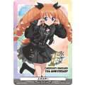 エネルギー(立凪レッカ)【PR】{D-PR/1723}《その他》