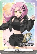 エネルギー(弓月ルーナ)【PR】{D-PR/1721}《その他》