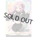 エネルギー(弓月ルーナ)【PR】{D-PR/1721}《その他》