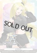 エネルギー(立凪コーリン)【PR】{D-PR/1724}《その他》