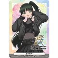 エネルギー(西塔ミコト)【PR】{D-PR/1726}《その他》