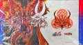 プレイマット『世界が終わるアジ・ダハーカの力臥炎キョウヤ』【-】{-}《サプライ》