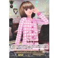 オシャレ魔女ラブ【PR】{D-PR/1056}《ケテルサンクチュアリ》