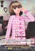 オシャレ魔女ラブ【PR】{D-PR/1056}《ケテルサンクチュアリ》
