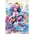 「SEC仕様」ディセクション・エンジェル【PR】{D-PR/1737}《ケテルサンクチュアリ》