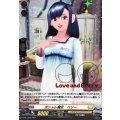 オシャレ魔女ベリー【PR】{D-PR/1055}《ケテルサンクチュアリ》