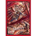 スリーブ『星輝兵カオスブレイカー・ドラゴンVol.866)』70枚入り【-】{-}《サプライ》