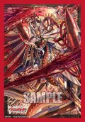 スリーブ『星輝兵カオスブレイカー・ドラゴンVol.866)』70枚入り【-】{-}《サプライ》