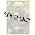 スリーブ『スチームディーヴァアルティサリア幻影(Vol.868)』70枚入り【-】{-}《サプライ》