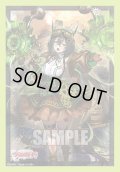 スリーブ『スチームディーヴァアルティサリア幻影(Vol.868)』70枚入り【-】{-}《サプライ》