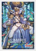 スリーブ『征標艦隊提督ヴェルストラ幻影(Vol.869)』70枚入り【-】{-}《サプライ》