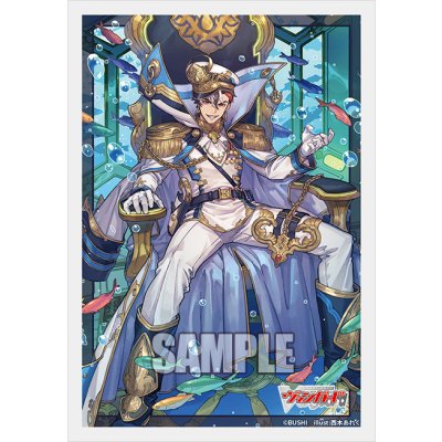 画像1: スリーブ『征標艦隊提督ヴェルストラ幻影(Vol.869)』70枚入り【-】{-}《サプライ》