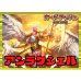 画像1: ケテルサンクチュアリ(アンラクシェル)【ver1.0】{-}《デッキ販売》 (1)