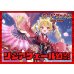 画像1: ドラゴンエンパイア(リシアフェール幻影)【ver1.0】{-}《デッキ販売》 (1)