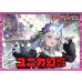 画像1: リリカルモナステリオ(ユニカ幻影)【ver1.0】{-}《デッキ販売》 (1)