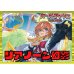 画像1: ケテルサンクチュアリ(リアノーン幻影)【ver1.0】{-}《デッキ販売》 (1)